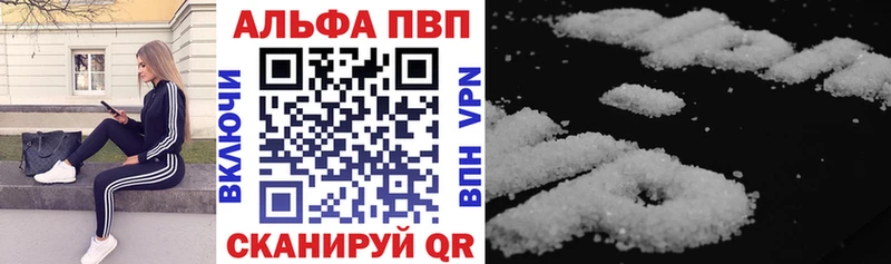 Сколько стоит Краснодар Канабис  COCAIN  APVP  Кетамин  Гашиш 
