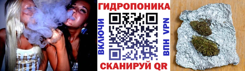 купить наркотики цена  Краснодар  ссылка на мегу ссылки  Бошки Шишки семена 